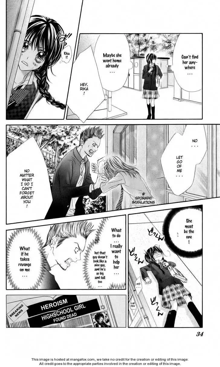 Kyou, Koi wo Hajimemasu Chapter 46 5